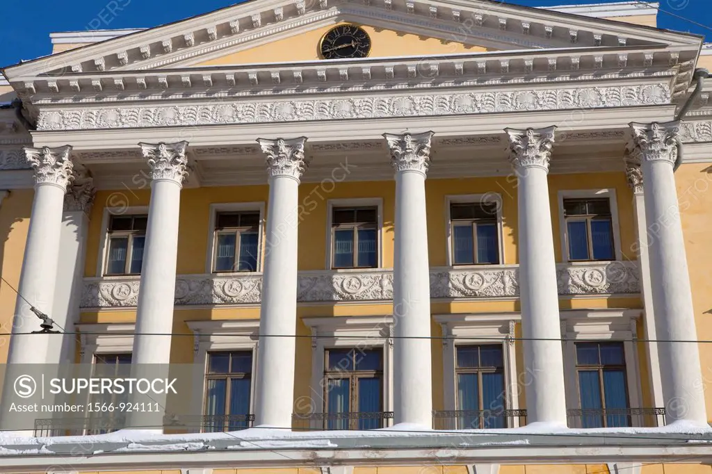 presidential office in Helsinki