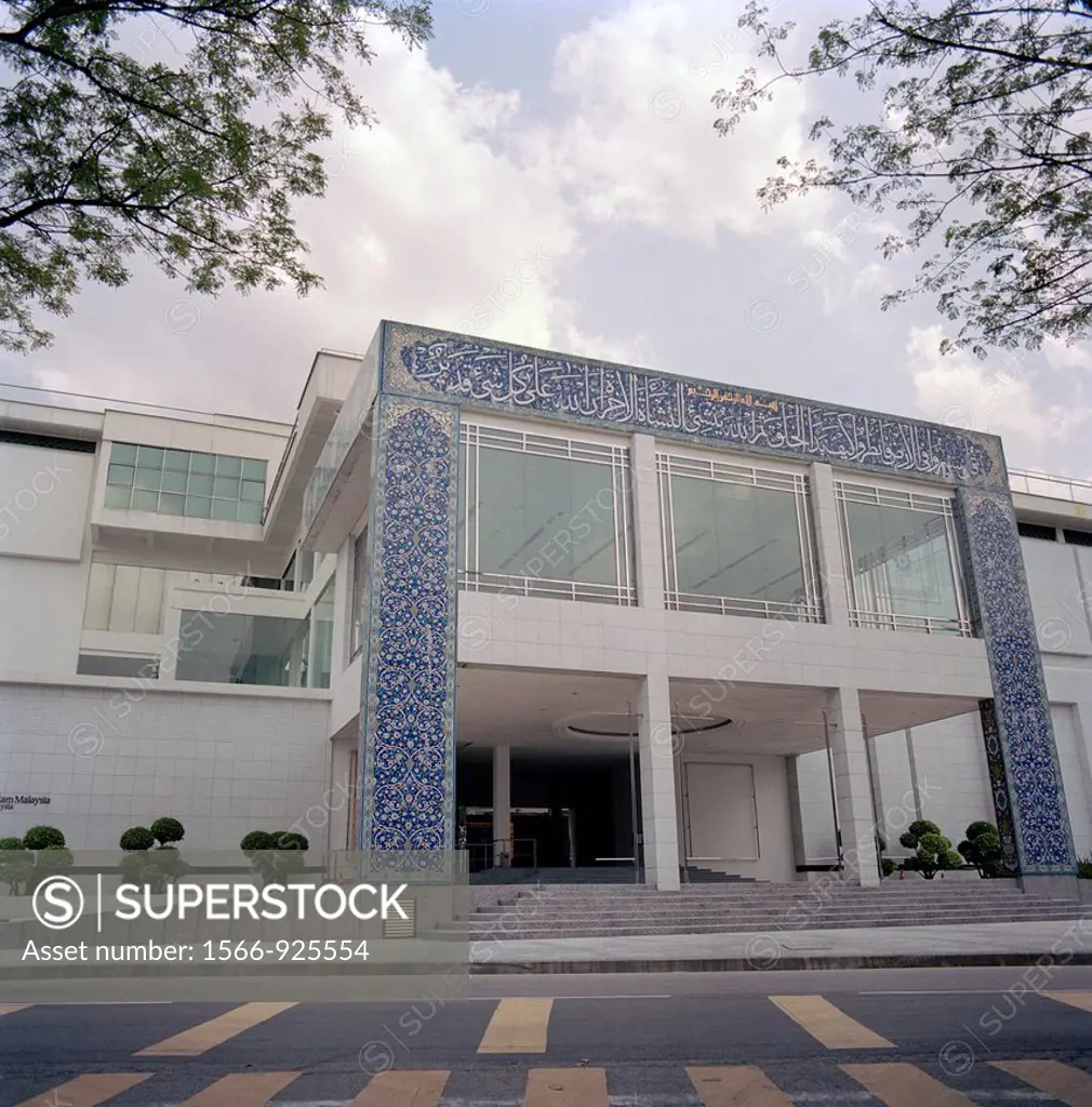 The Islamic Arts Museum in Kuala Lumpur in Malaysia in Southeast Asia Far East.