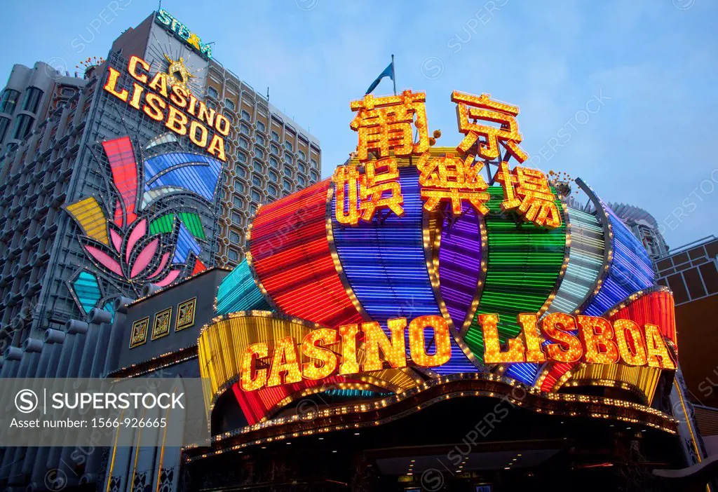 Casino lisboa in Macau, China