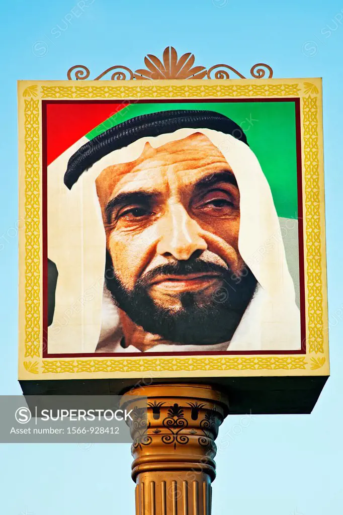 Portrait of Zayed bin Sultan Al Nahyan, was the first president of United Arab Emirates , Dubai City, Dubai, United Arab Emirates, Middle East.
