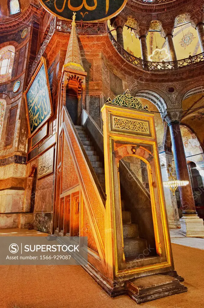 The 19th century minbar mimbar or mimber pulpit where the imam stood to deliver sermons or in the Hussainia where the speaker sits and lectures the co...