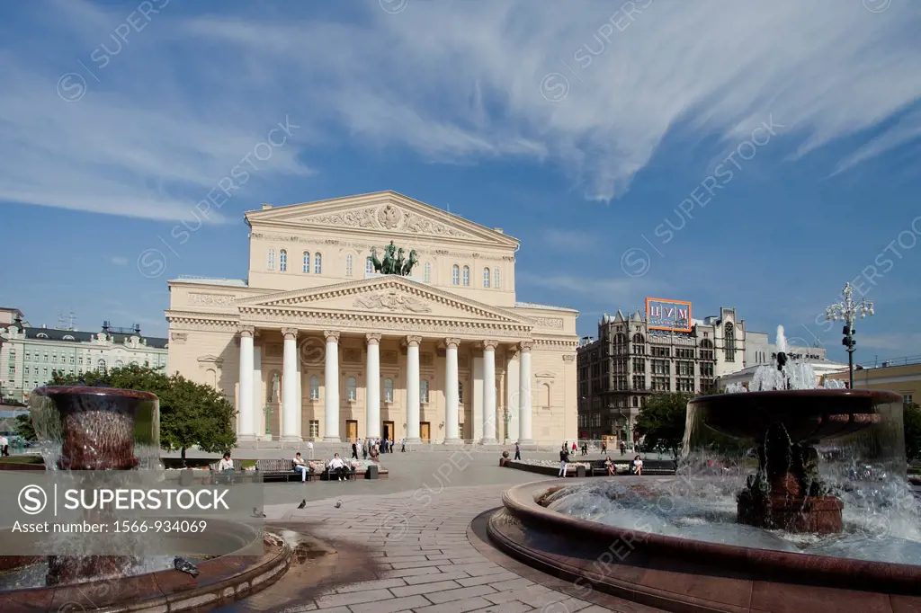 Rusia, Moscow City ,Bolshoi Theater , Theater square.