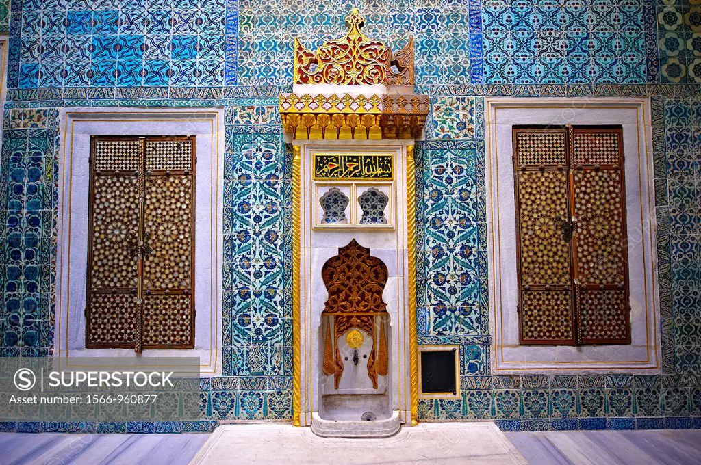 ´The Hall with a Fountain´ of the Harem, the vestibule where princes & consorts of the sultan waited before entering the Imperial Hall  The tiles are ...