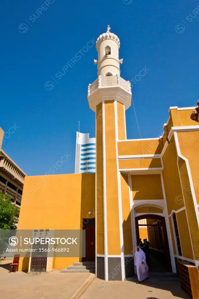 Exterior of Mosque in Kuwait city, Kuwait