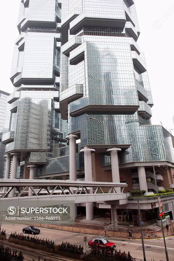 Lippo centre, Hongkong