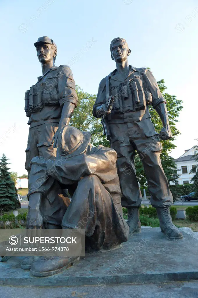 Monument to Soviet Soldiers in Afghanistan War 1979-1989, Kiev, Ukraine, Europe