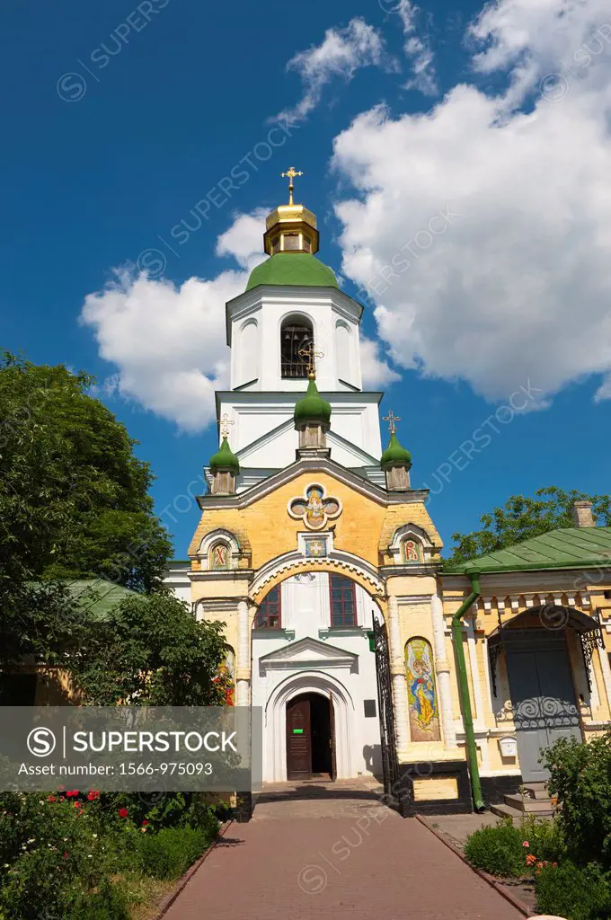 Gate Church of the Trinity Pechersk Lavra, Kiev, Ukraine, Europe
