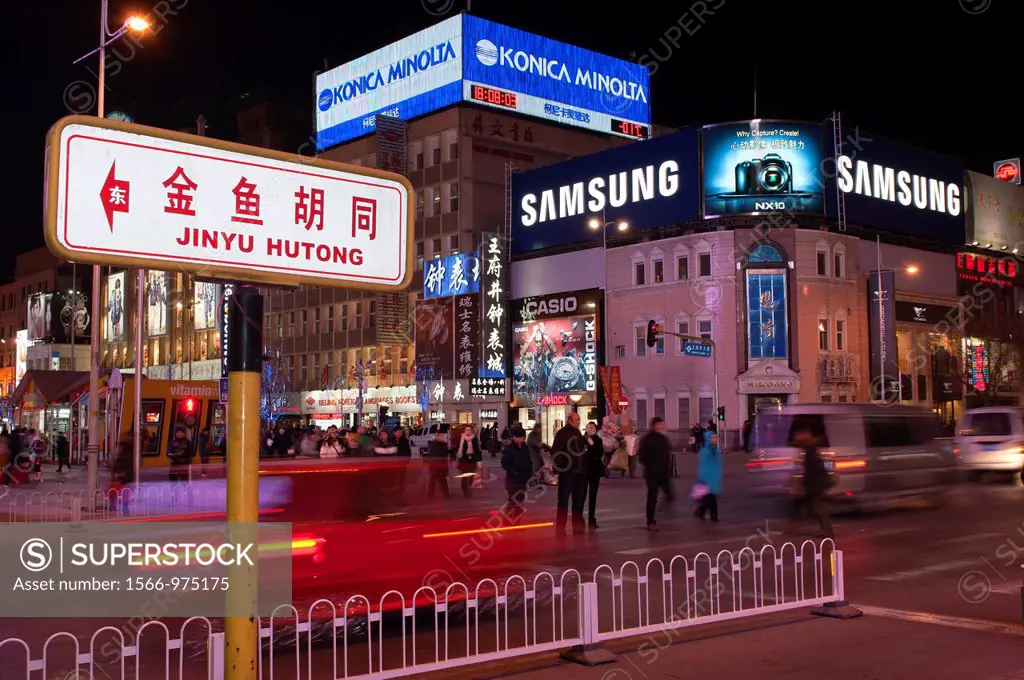 Evenign time in the illuminated Wangfujing shopping street, Beijing, China