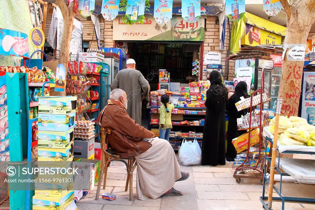 Street scene , store , luxor , egyptian