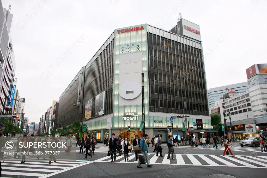 Japanese shopping mall of Toshiba in the heart of Tokyo, Japan