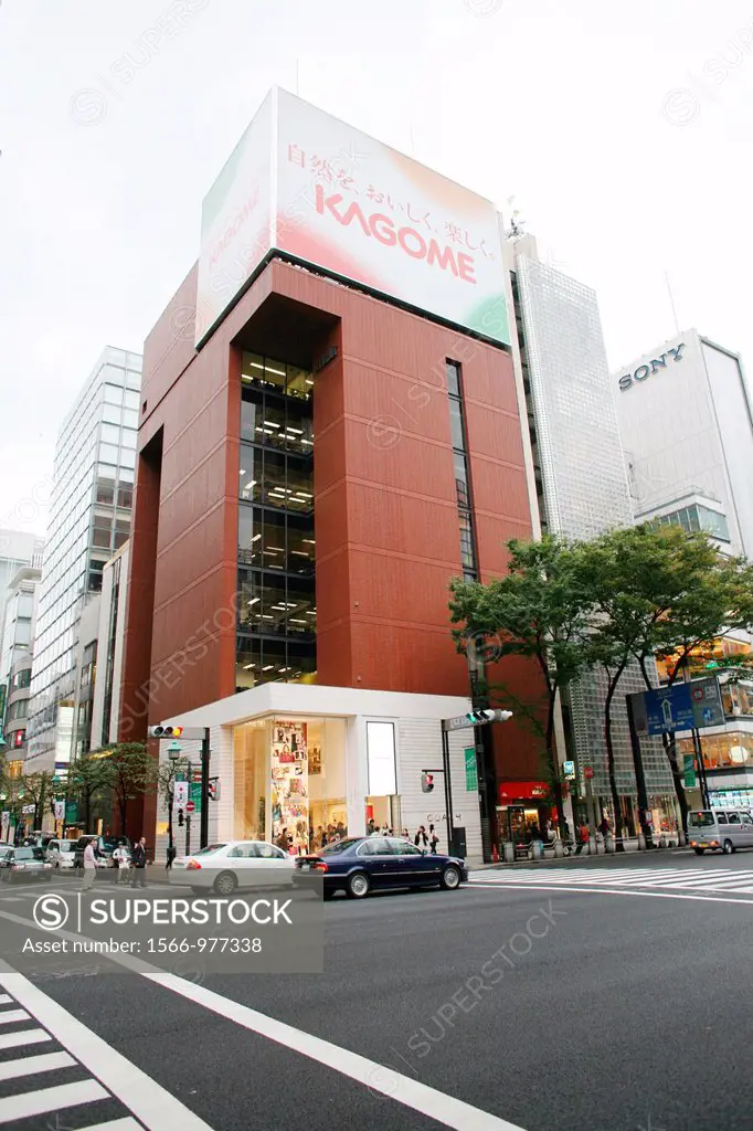 Japanese shopping mall in the heart of Tokyo, Japan