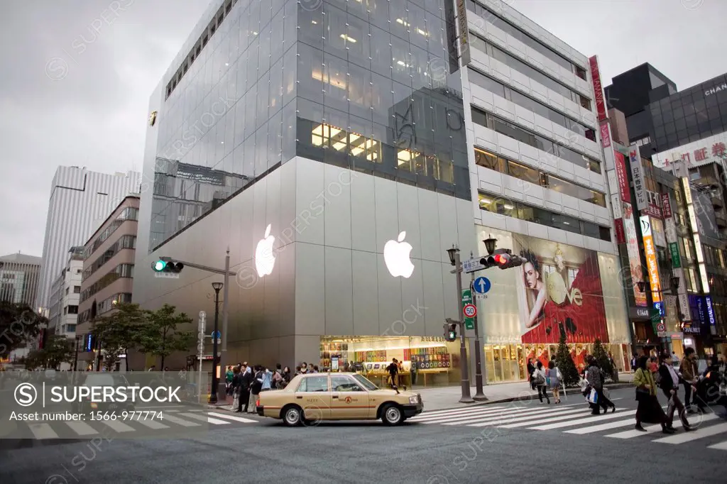 Japanese apple store in the heart of Tokyo, Japan