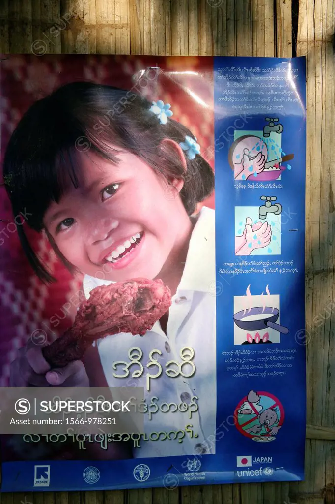 Public health poster promoting good cooking practices in Mae Sot Around 130,000 Burmese refugees have settled in Thailand due to opression in their ho...