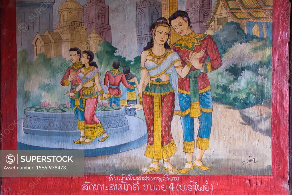 Wat Aham main temple interior, wood block prints executed by French artist Louis Delaporte, Luang Prabang, Laos