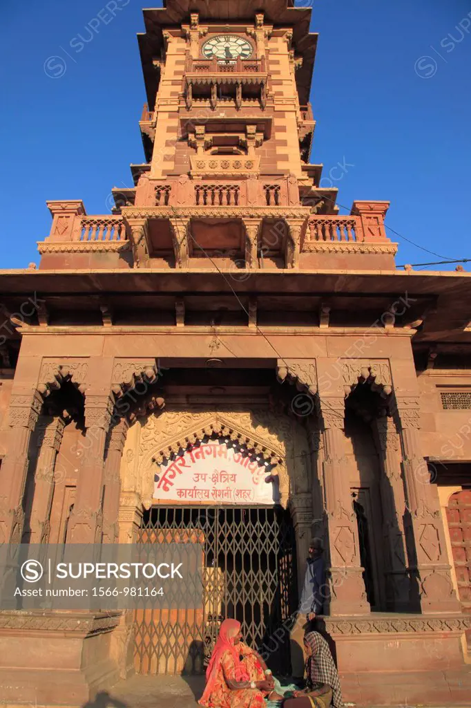 India, Rajasthan, Jodhpur, Sardar Bazar, Clock Tower, people,