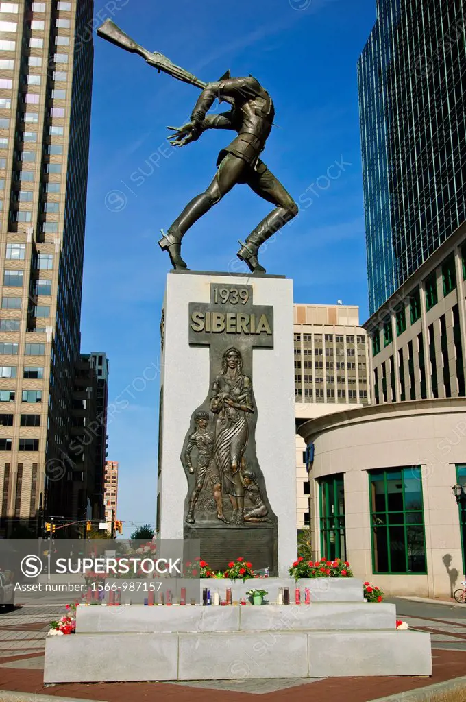 Memorial to the Katyn Massacre, Jersey City, NJ  The Katyn Massacre was recently in the news because of the April 10, 2010, plane crash with many Poli...