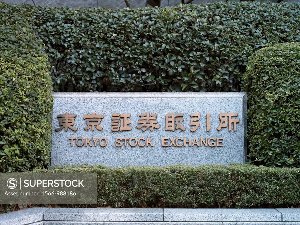 The sign outside the Tokyo Stock Exchange in the Tokyo Financial District