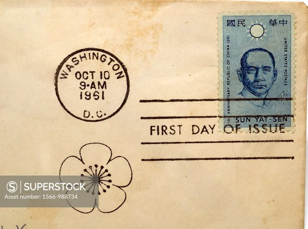 First day of issue postage cancellations  1961 Sun Yat-Sen  US commemorative postage stamps