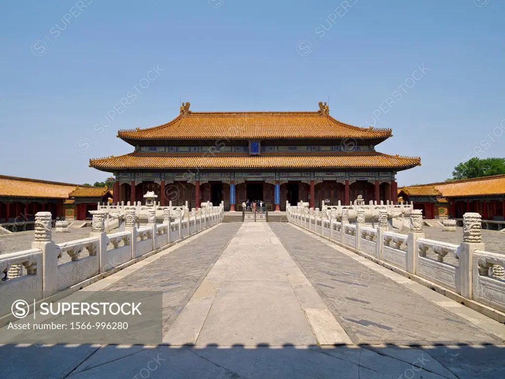 Constructed in 1689 during the Qing Dynaty, originally named Ning Shou Gong Palace of Peace and Longevity but was renamed Huang Ji Dian Hall of the No...