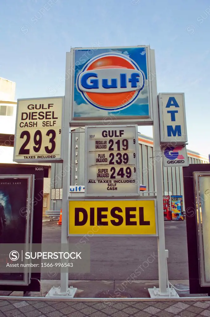 A Gulf gas station as seen on the East Side of New York