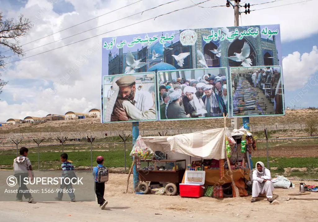 billboard in Kabul, Afghanistan