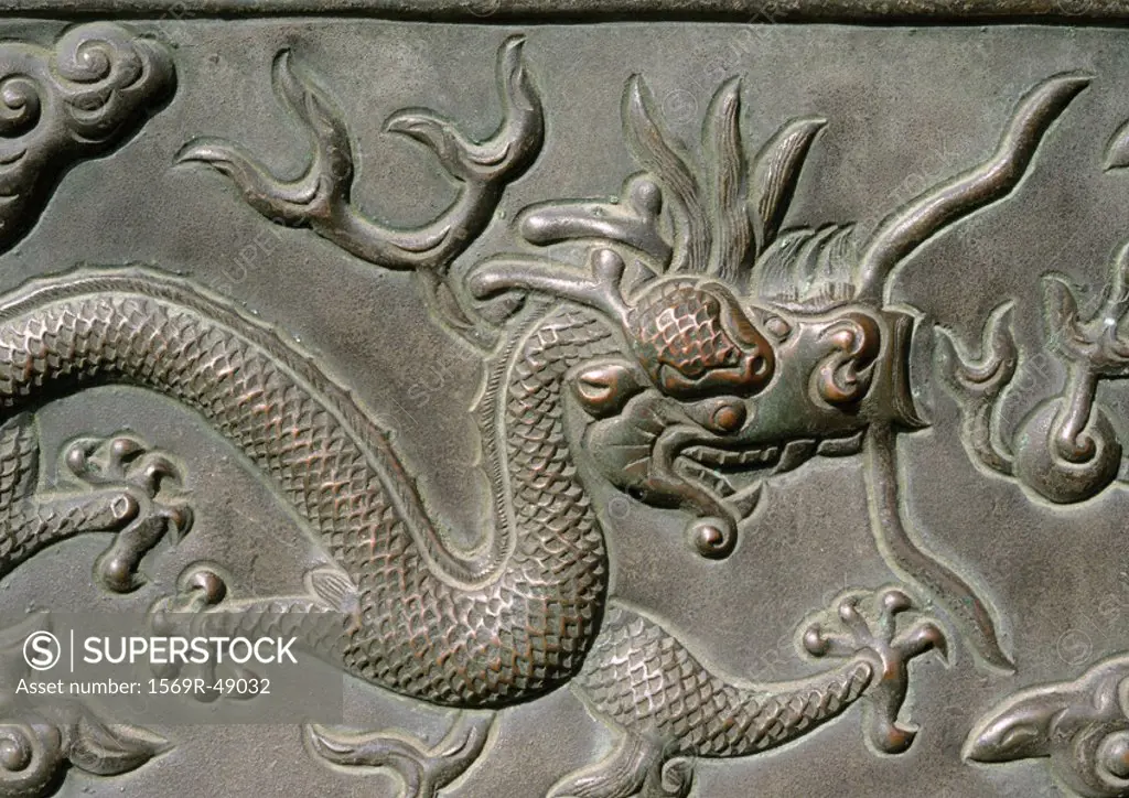 China, Beijing, Forbidden City, bas relief representing dragon, close-up
