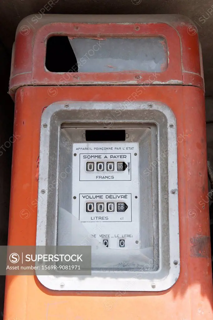 Old-fashioned gas pump