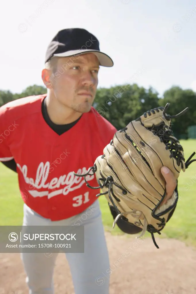 Portrait of a baseball pitcher