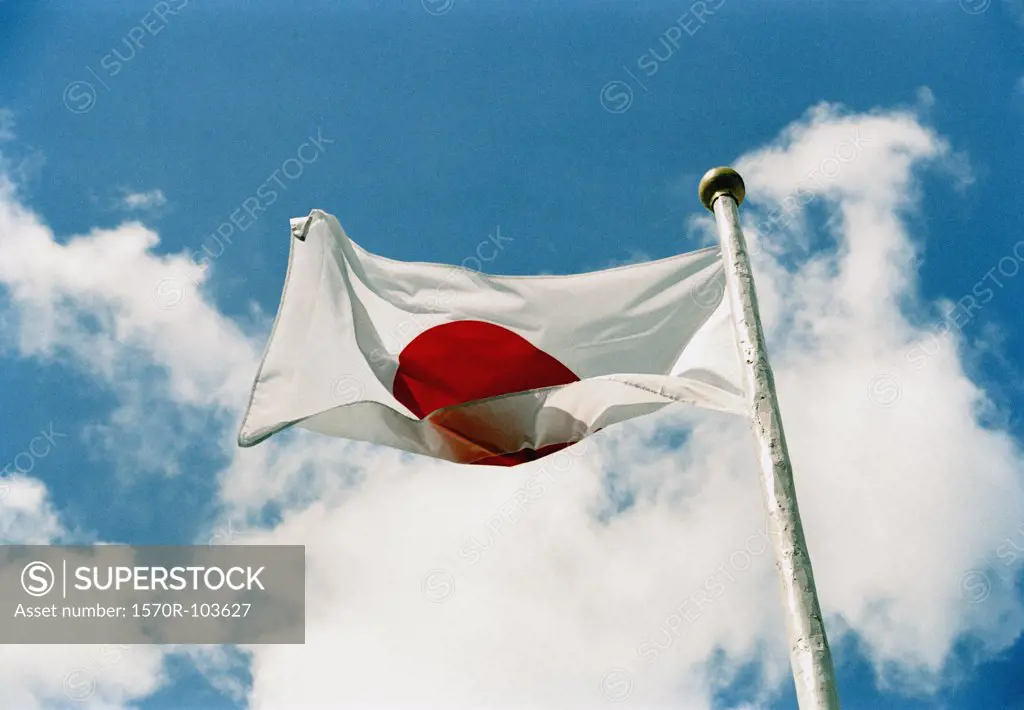 Japanese flag flapping in wind