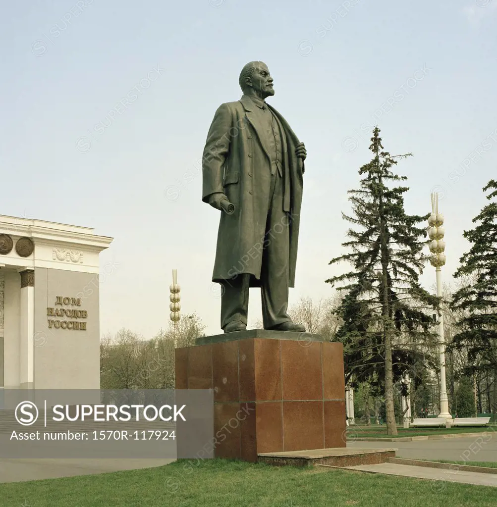 Statue of Vladimir Lenin, All-Russian Exhibition Center, Moscow, Russia