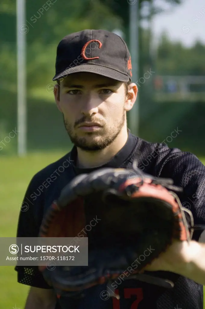 Portrait of a baseball player