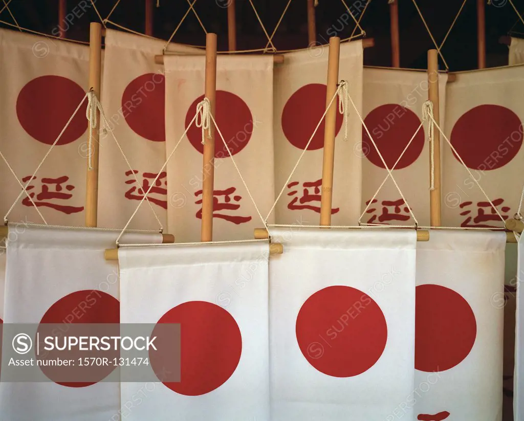 Banners with the Japanese flag and script