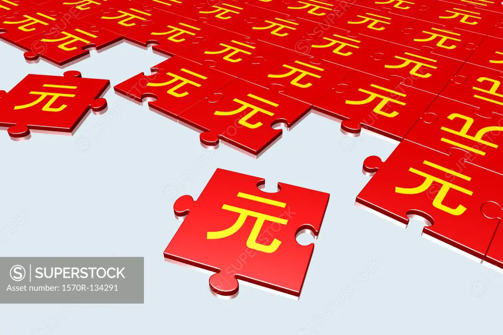 Yuan puzzle