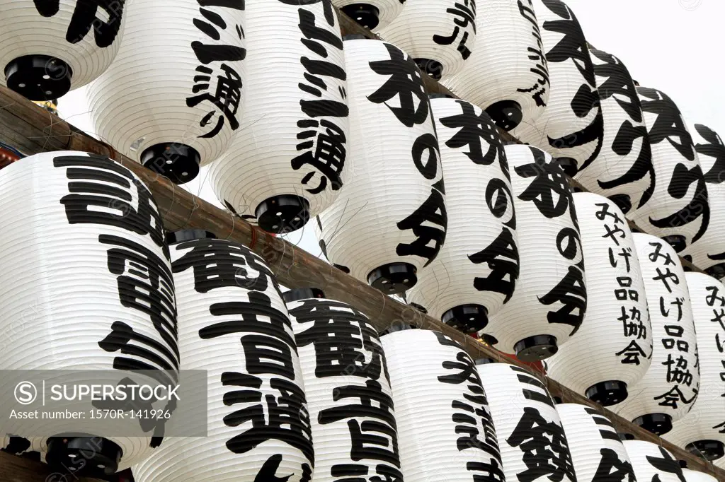 Japanese paper lanterns in preparation for festival