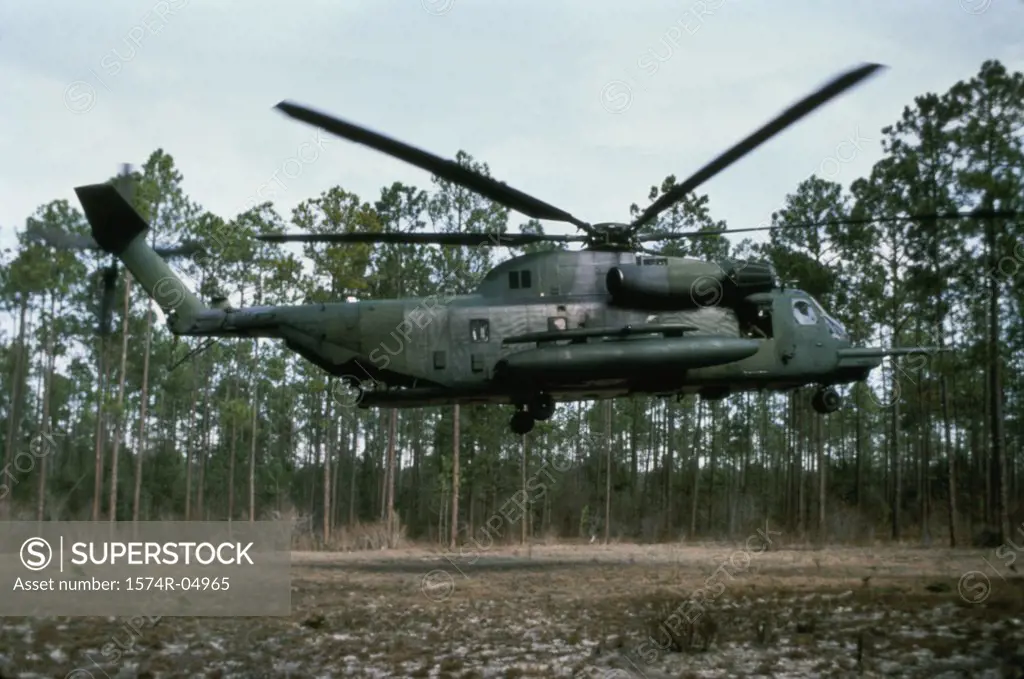 MH-53H Pave Low landing