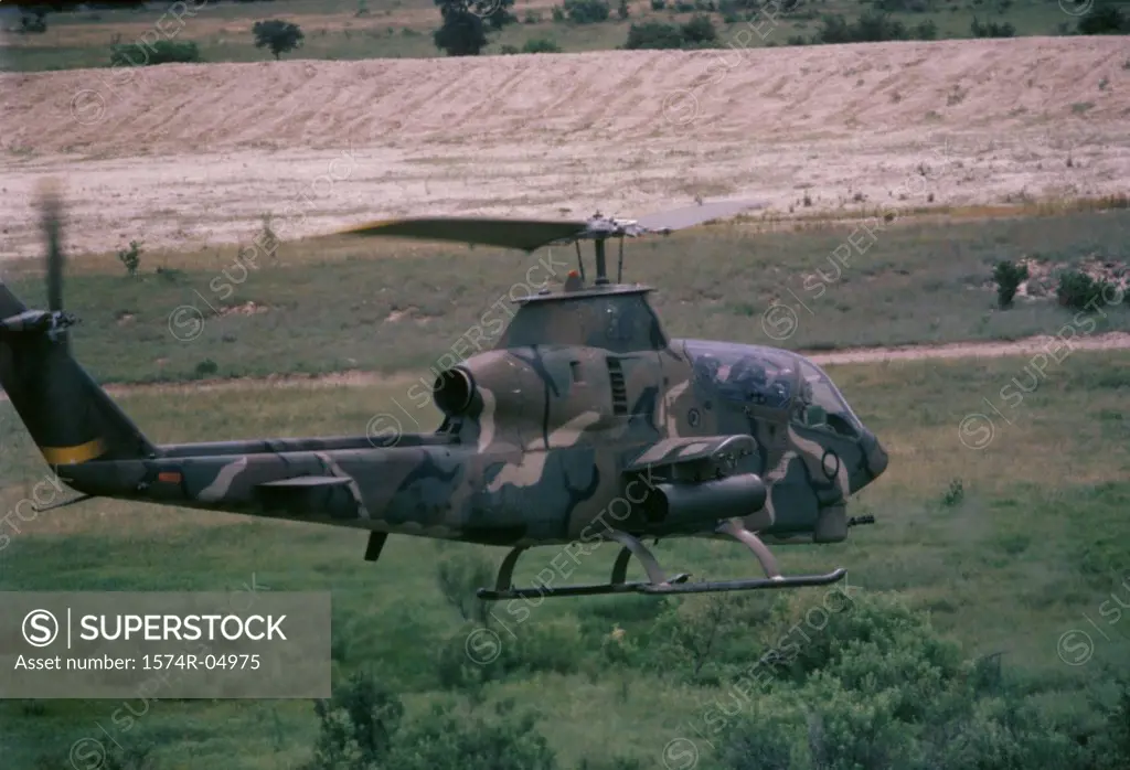 Cobra Attack helicopter landing