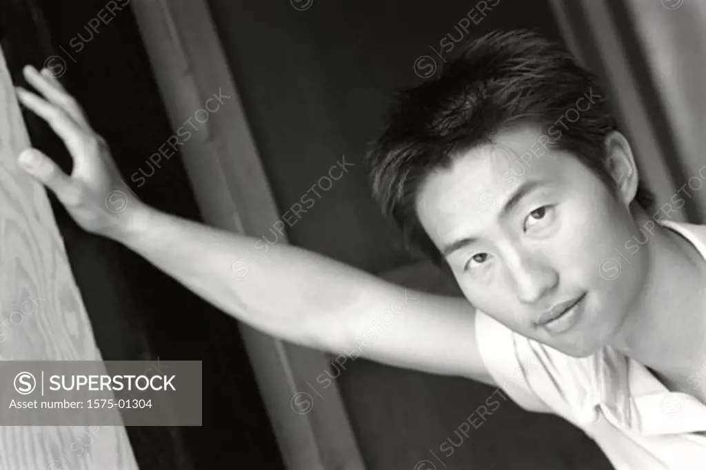 Portrait of asian young man