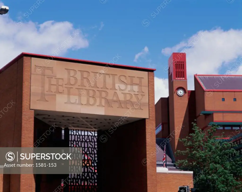 Doorway of a library, British Library, London, England