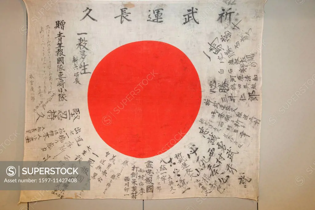England, Buckinghamshire, Bletchley, Bletchley Park, Japanese Rising Sun Flag