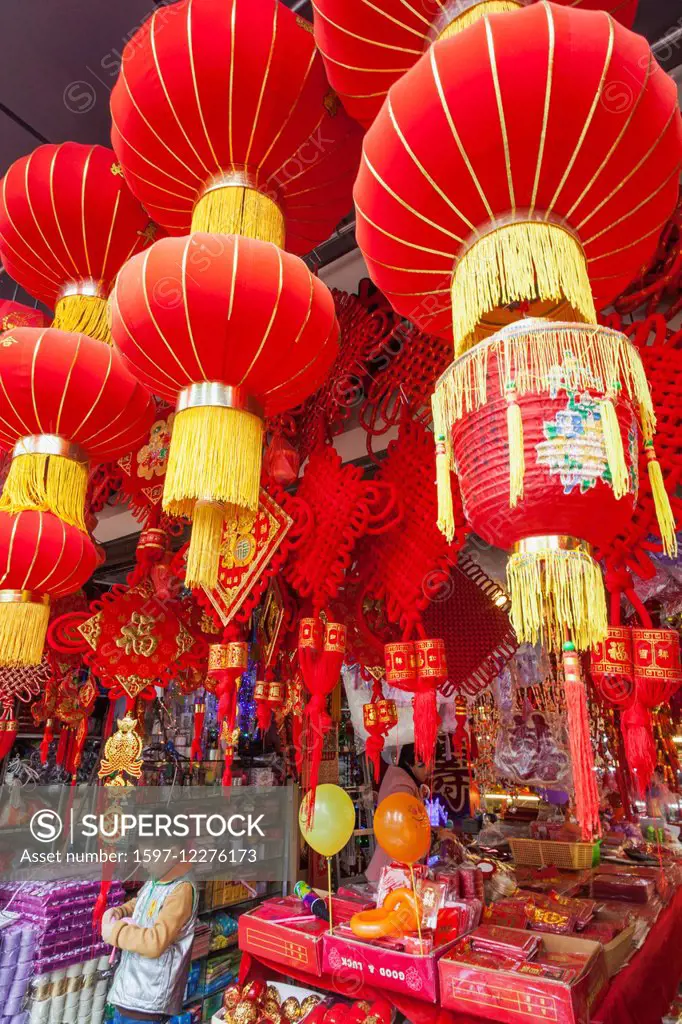 China, Shanghai, Yuyuan Garden, Chinese Lantern Shop Display