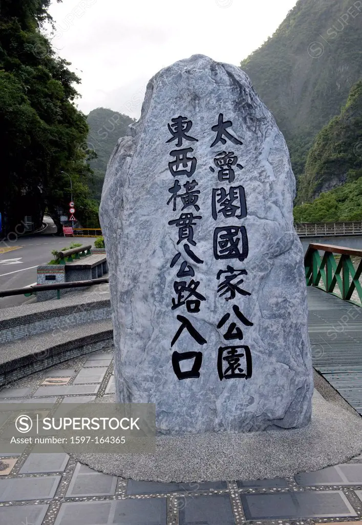 Asia, national park, Taroko, Hualin, Hualien, Taiwan, Taroko, gulch, stone, inscription, writing, handwriting, character