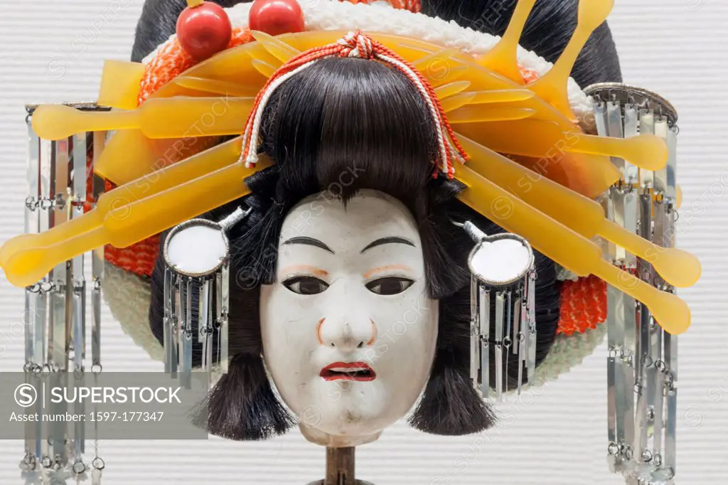 Japan, Honshu, Kansai, Osaka, Osaka Museum of History, Exhibit of Historical Bunraku Puppet Mask