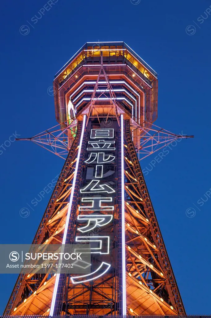 Japan, Honshu, Kansai, Osaka, Tennoji, Tsutenkaku Tower