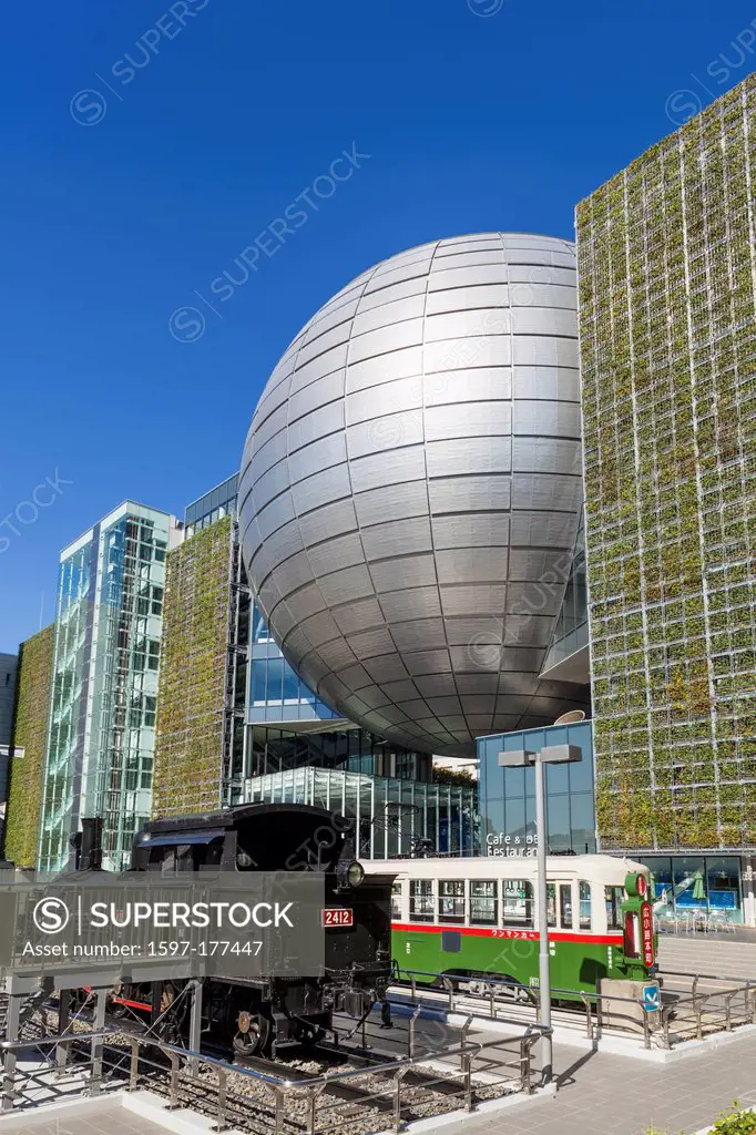 Japan, Honshu, Aichi, Nagoya, Nagoya City Science Museum and Planetarium