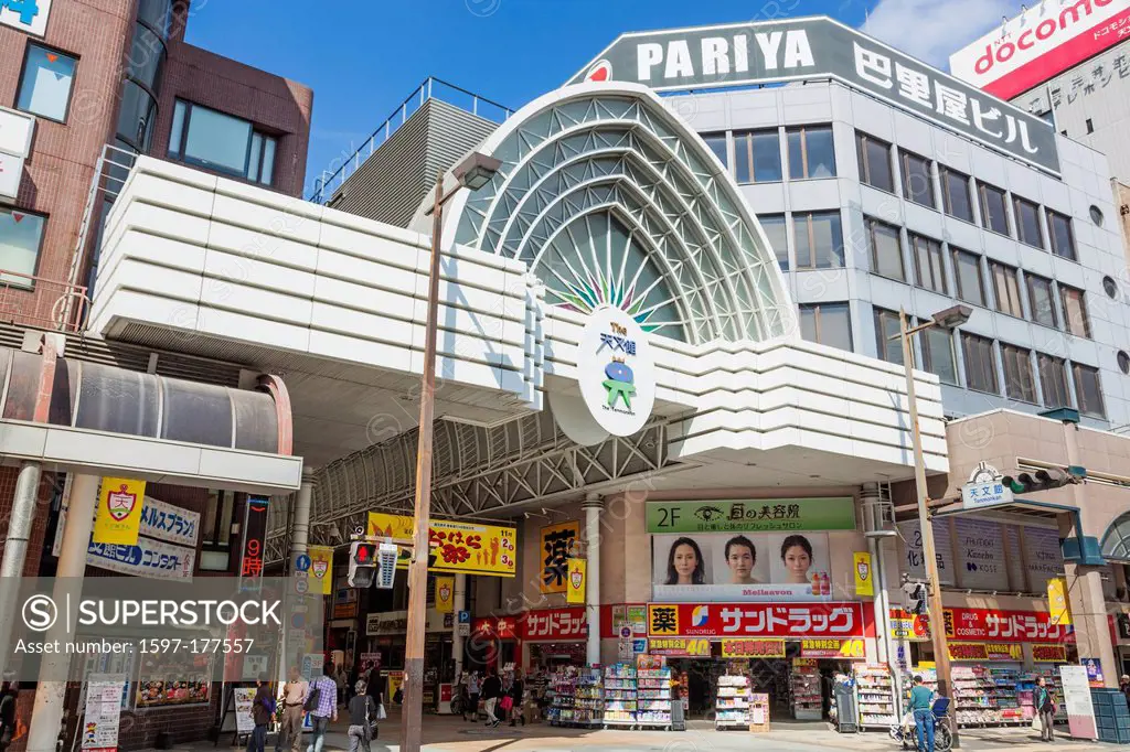 Japan, Kyushu, Kagoshima, Kagoshima City, Entrance to the Tenmonkan_dori Shopping Arcade