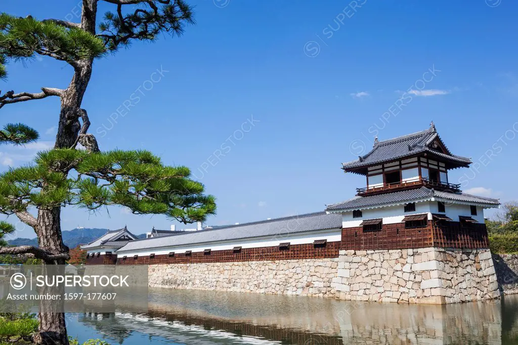 Japan, Kyushu, Hiroshima, Hiroshima Castle, Moat and Guard Tower