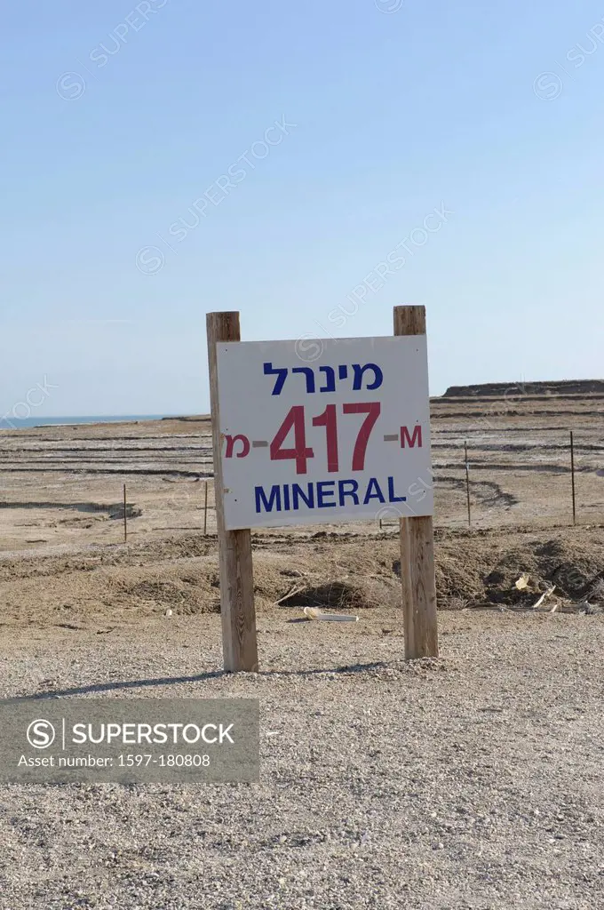 Lake, sea, salty, Israel, mineral Beach, Middle East, Near East, dead sea, sea level, below, 422