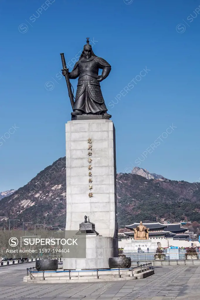 World Heritage, Korea, Asia, Seoul, admiral, Yi Sun Shin, architecture, bronze, city, history, statue, touristic, travel, unesco