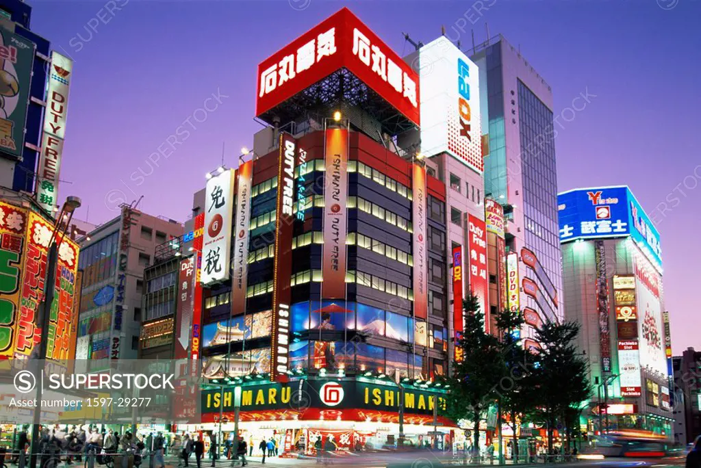 Japan, Asia, Honshu, Tokyo, Akihabara, Akihabara Electrical District, Street Scene, Electronics, Shops, Shopping, Neon