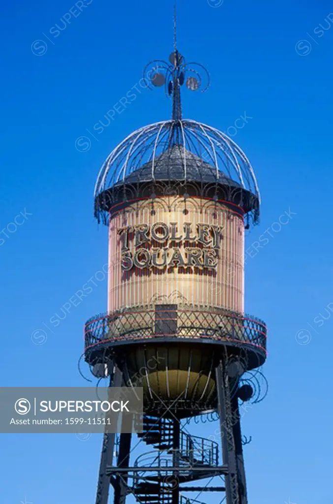 Water tower in Trolley square, Salt Lake City, UT